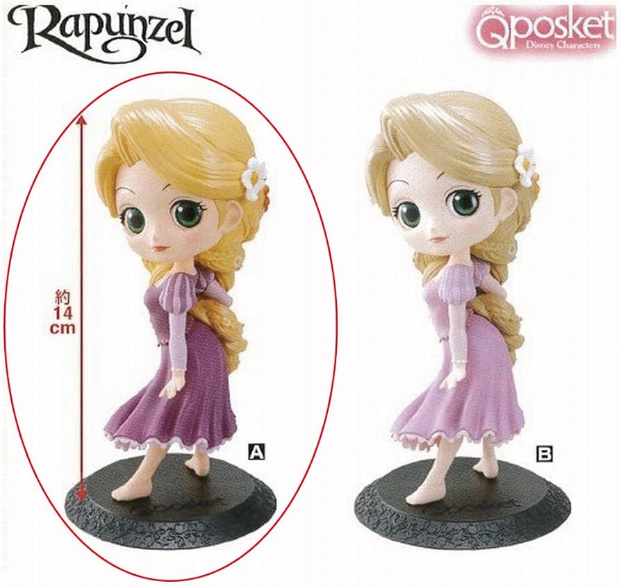Amazon | Q posket Disney Characters -Rapunzel- 通常カラー