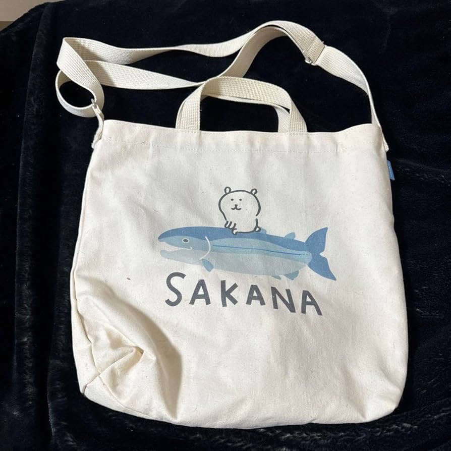 Amazon.co.jp: ナガノ 自分ツッコミくま さかなトート tabun sakana