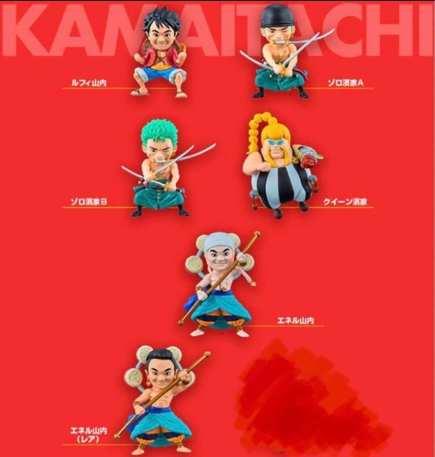 Amazon.co.jp: ONE PIECE ワンピの実 かまいたち 6種セット レア