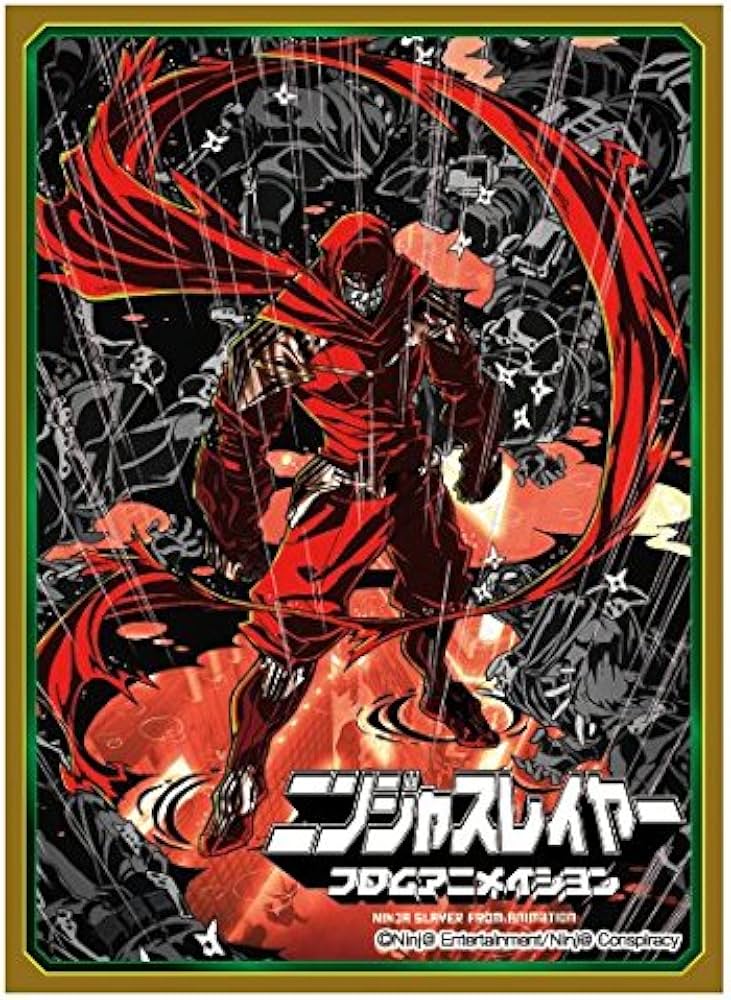 Amazon | きゃらスリーブコレクション マットシリーズ 「ニンジャ