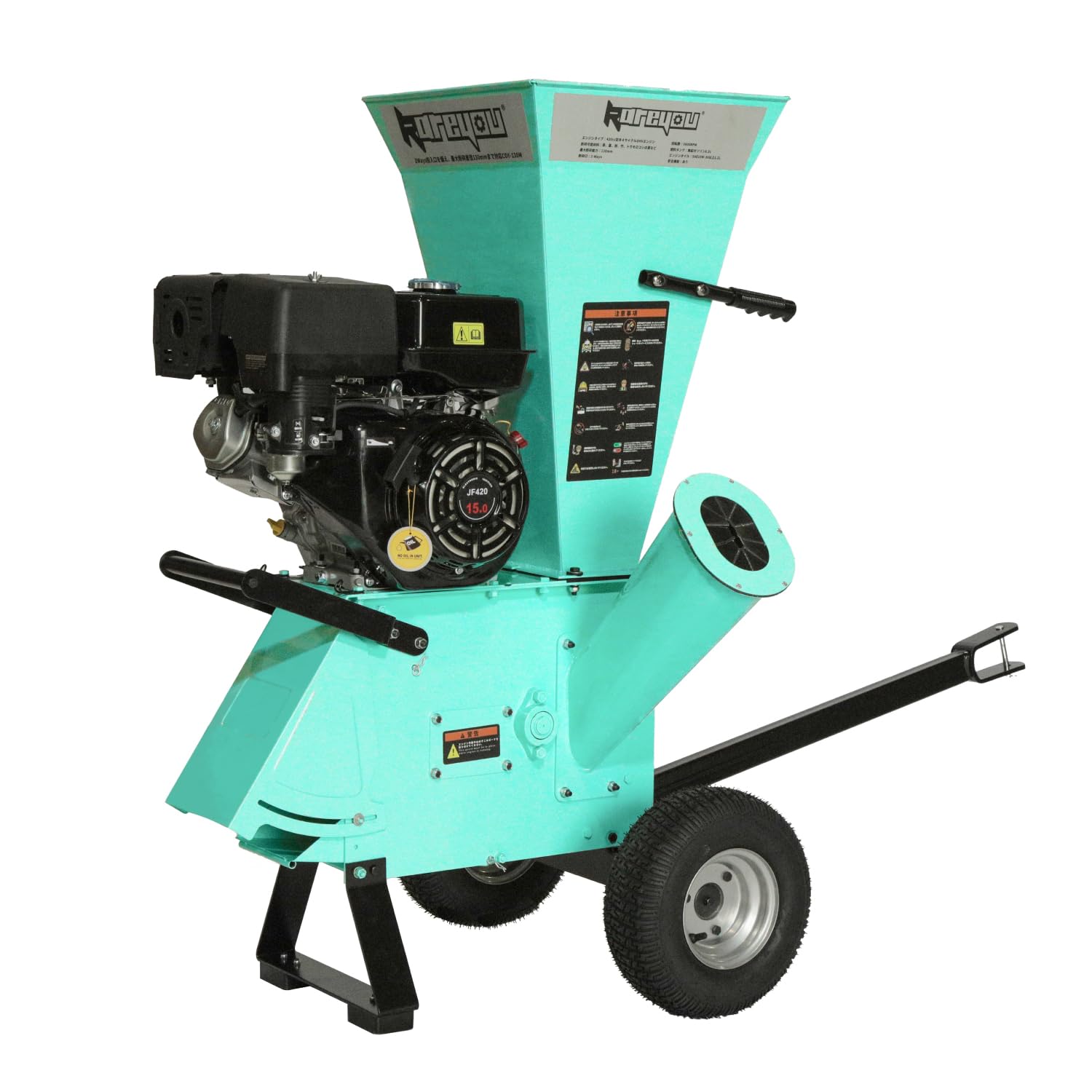 Amazon | ウッドチッパー Kareyouエンジン粉砕機 2ways投入口 竹/木材