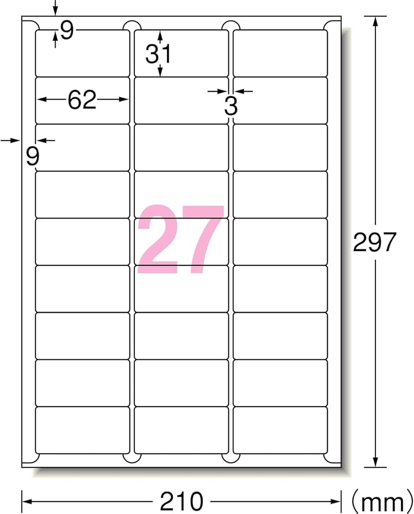 Amazon | エーワン ラベルシール 27面 100シート 73227 | シール