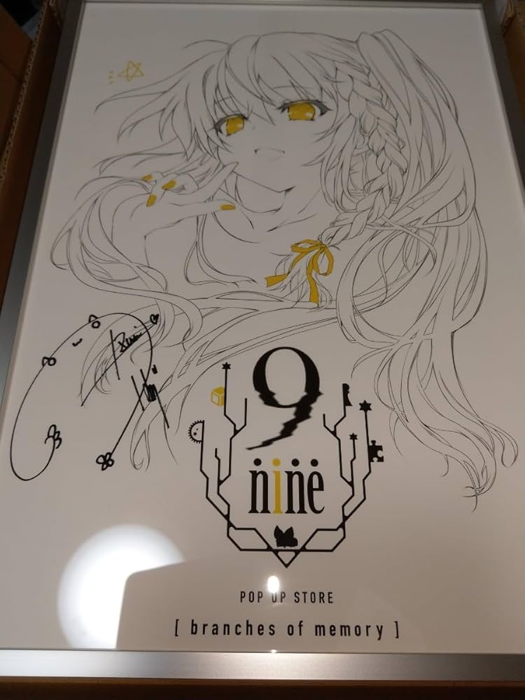 Amazon.co.jp: 9-nine- nine プリモアート 新海天 POP UP STORE