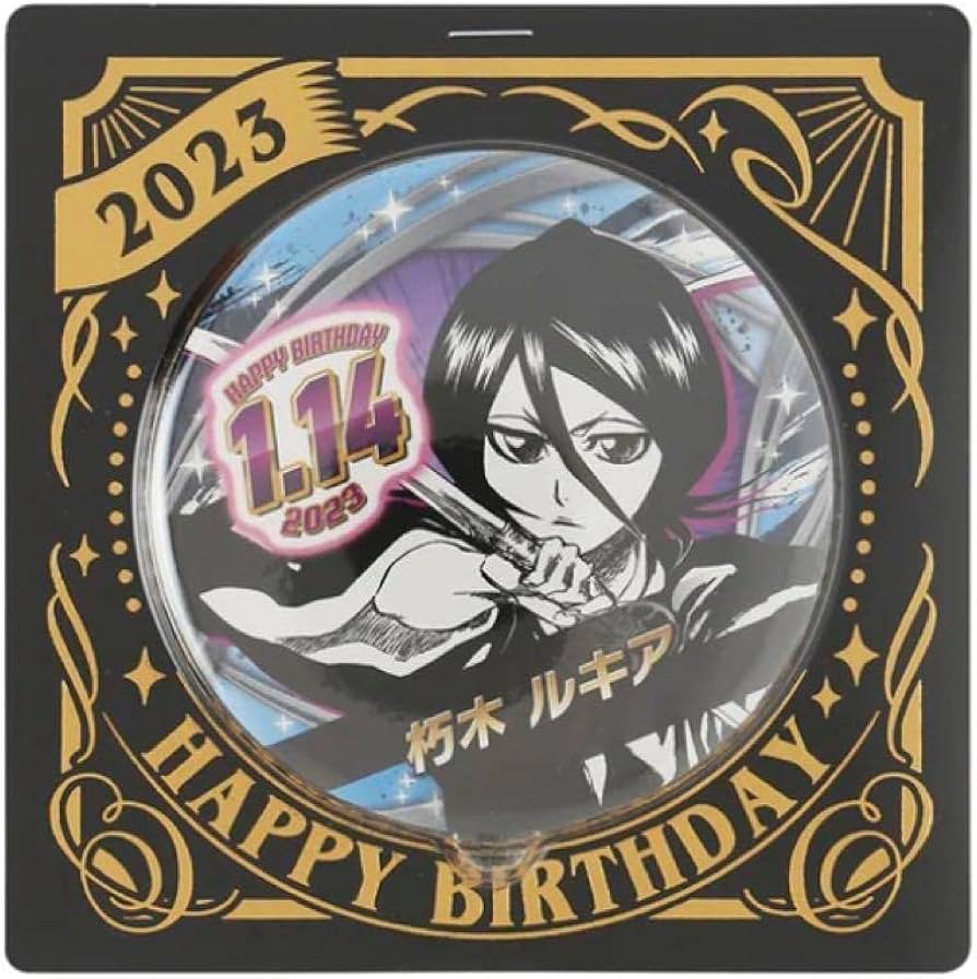 Amazon.co.jp: 『BLEACH』朽木ルキア バースデー缶バッジ バースデイ