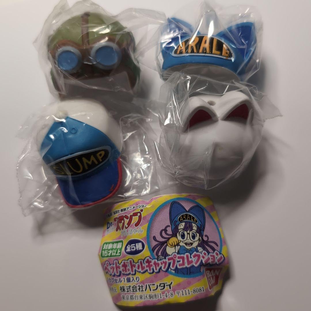 Amazon.co.jp: Dr.スランプ アラレちゃん ペットボトルキャップ