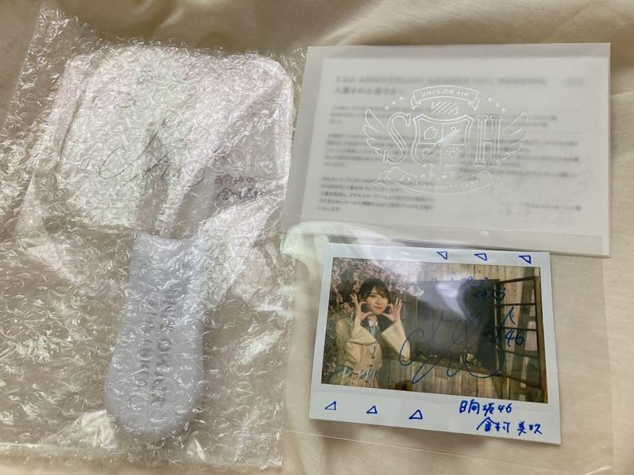 Amazon.co.jp: 日向坂46 金村美玖 直筆サイン入りチェキ ペンライト