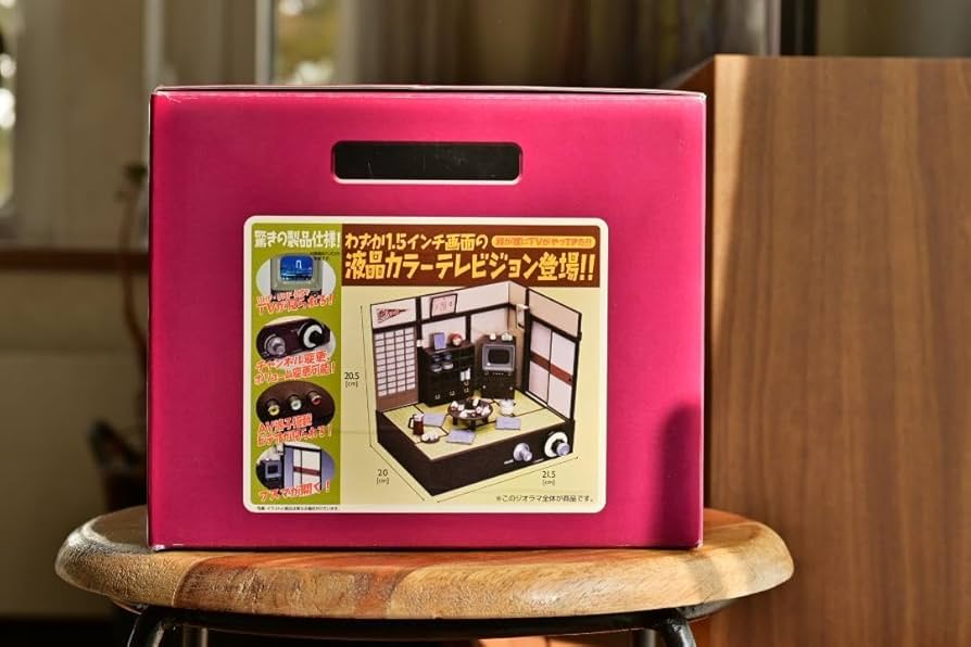 Amazon.co.jp: 創造空間 ザ昭和テレビジョン : ホーム＆キッチン