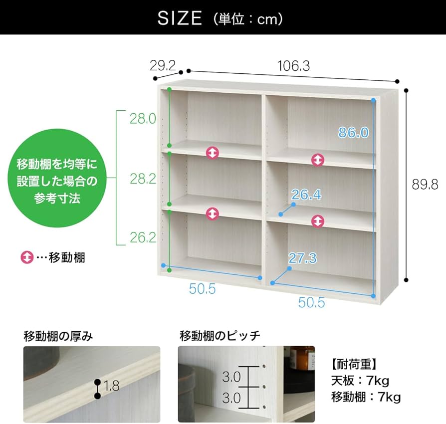 Amazon｜白井産業 フリーラック シェルフ 本棚 整理棚 同シリーズで