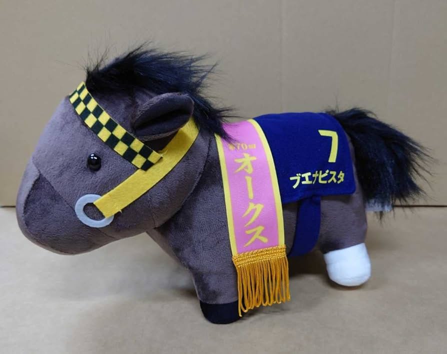 Amazon.co.jp: サラブレッドコレクション ブエナビスタ ぬいぐるみ 馬