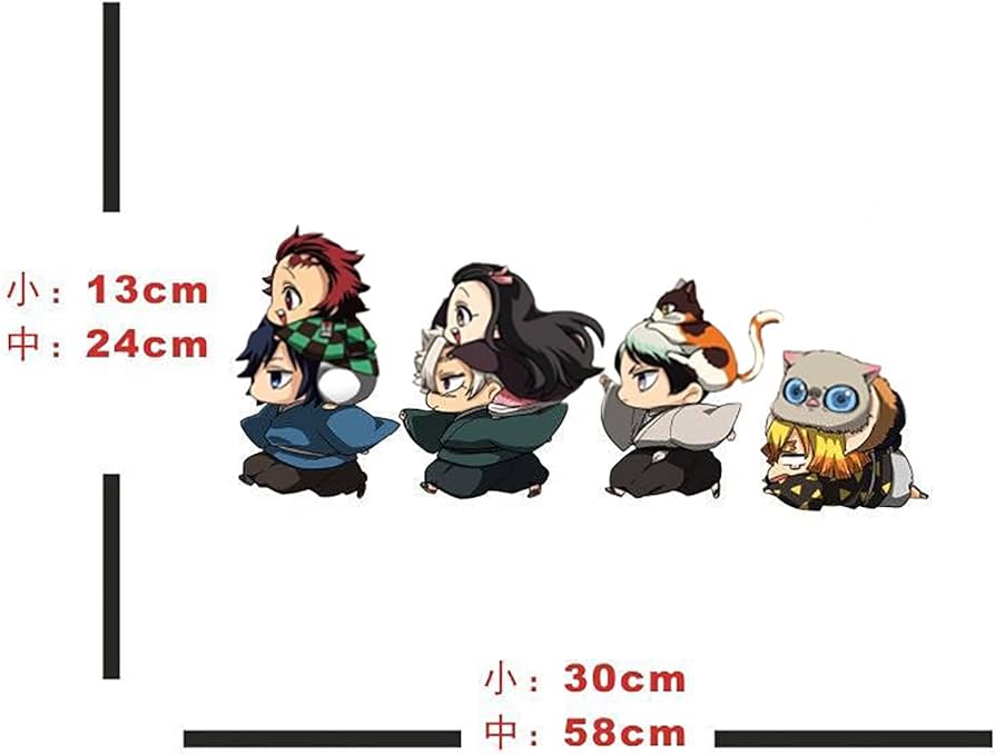 Amazon.co.jp: 鬼滅の刃 ステッカー 防水 車ステッカー 痛車 壁紙 竈門