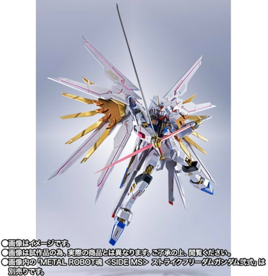 Amazon | METAL ROBOT魂 ＜SIDE MS＞ プラウドディフェンダー