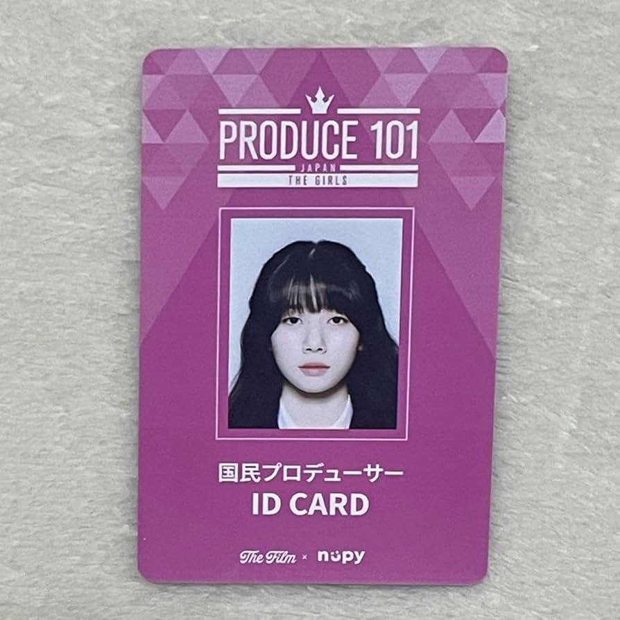 Amazon.co.jp: ME I ミーアイ 日プ 高見文寧 国プ idカード : おもちゃ