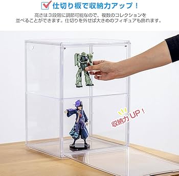 Amazon.co.jp: 八番屋 フィギュアケース 収納 透明展示ケース