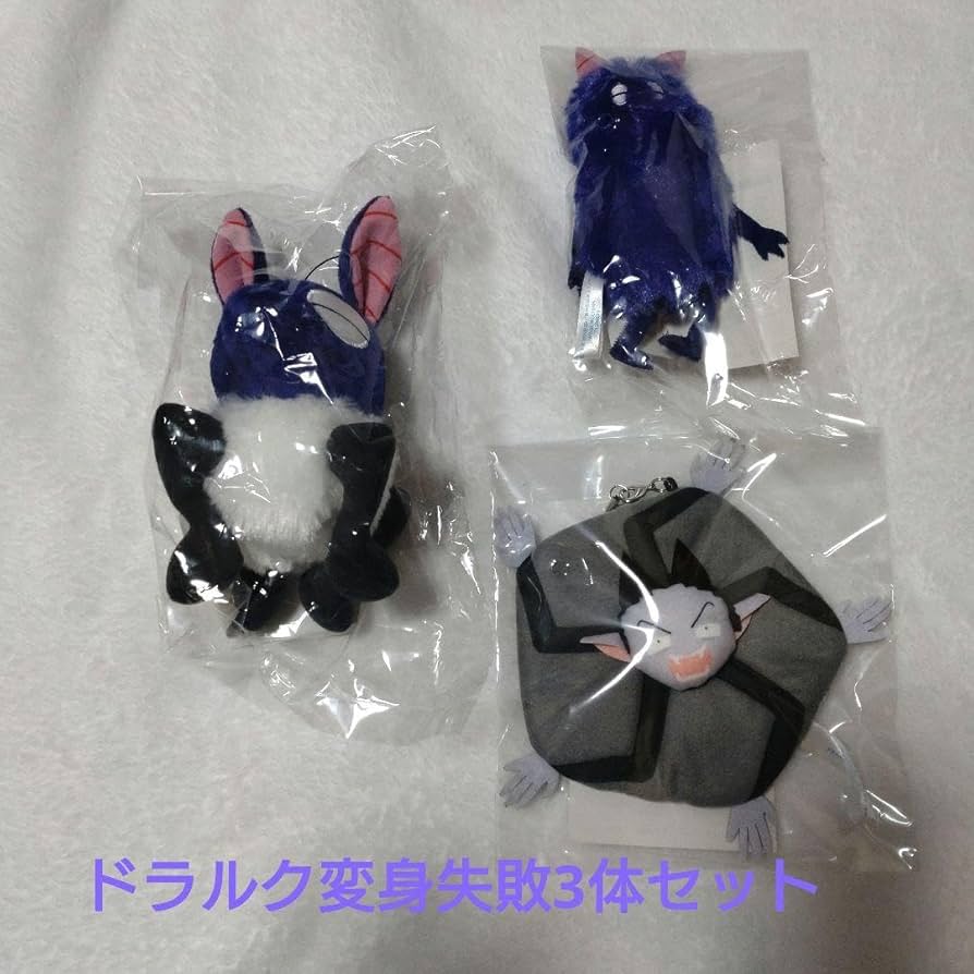 Amazon.co.jp: 吸血鬼すぐ死ぬ 吸死 秋田書店 全サ ドラルク変身失敗