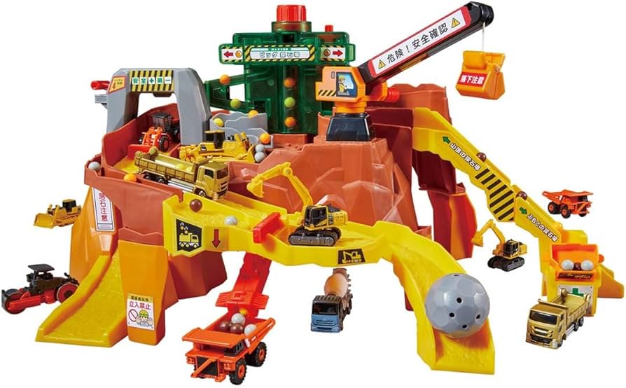 Amazon.co.jp: タカラトミー(TAKARA TOMY) トミカ 岩がゴロゴロ!ビッグ
