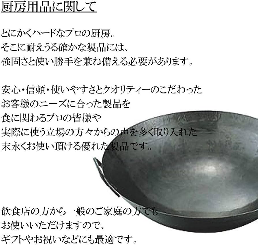 Amazon | 18-8オールステンレスしゃもじ ヘラ型 [ 全長:1200 x ヘッド