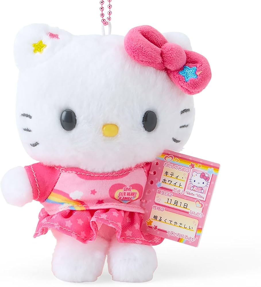 Amazon.co.jp: サンリオ(SANRIO) マスコットホルダー(なつかし
