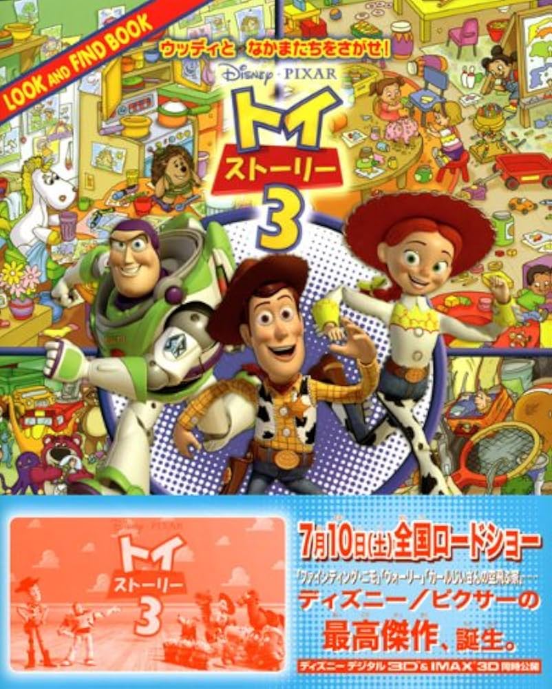 61Xes4eP-6L._AC_UF1000,