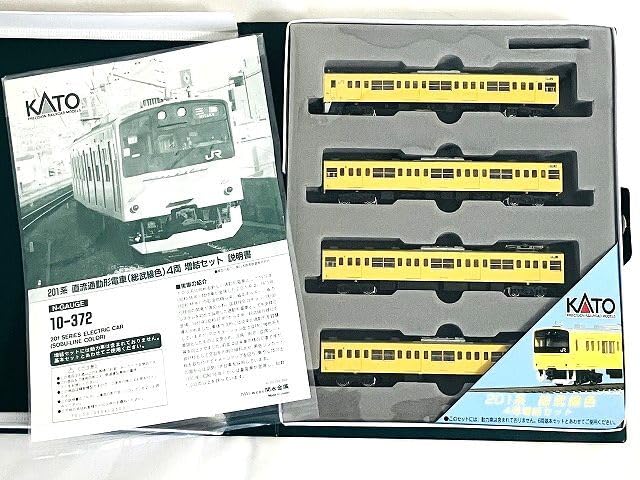 Amazon.co.jp: KATO Nゲージ 201系 総武線色 増結 4両セット : おもちゃ