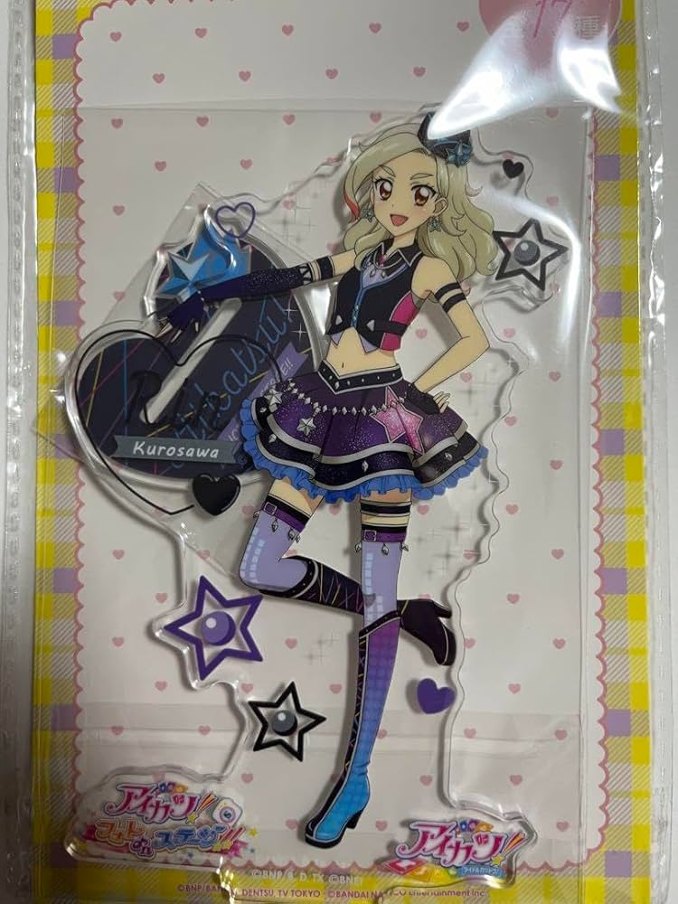 Amazon.co.jp: アイカツ フォトonステージ アクリルスタンド 氷上