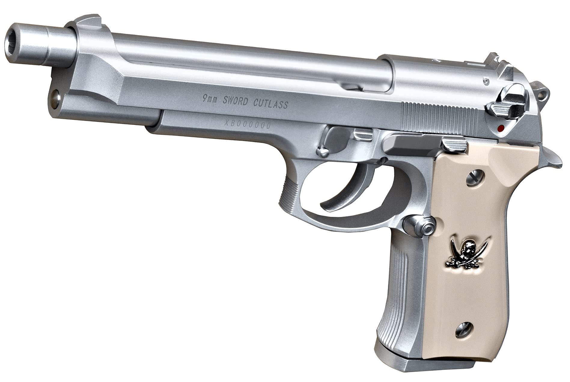 Amazon | KSC ブラックラグーン ソード・カトラス ver.II ABS 18歳以上