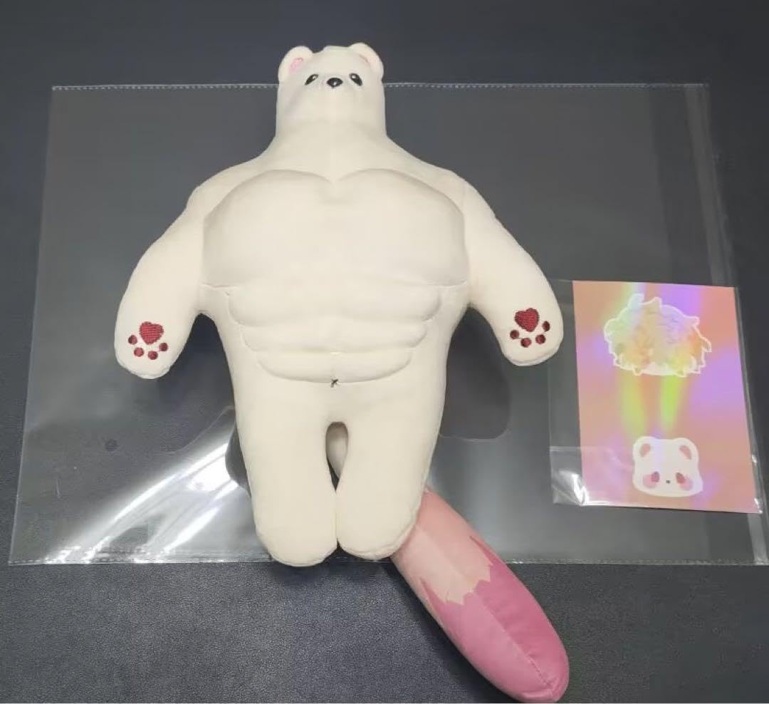 Amazon.co.jp: NU:カーニバル ぬカニ トパ 30cm 着せ替え ぬいぐるみ