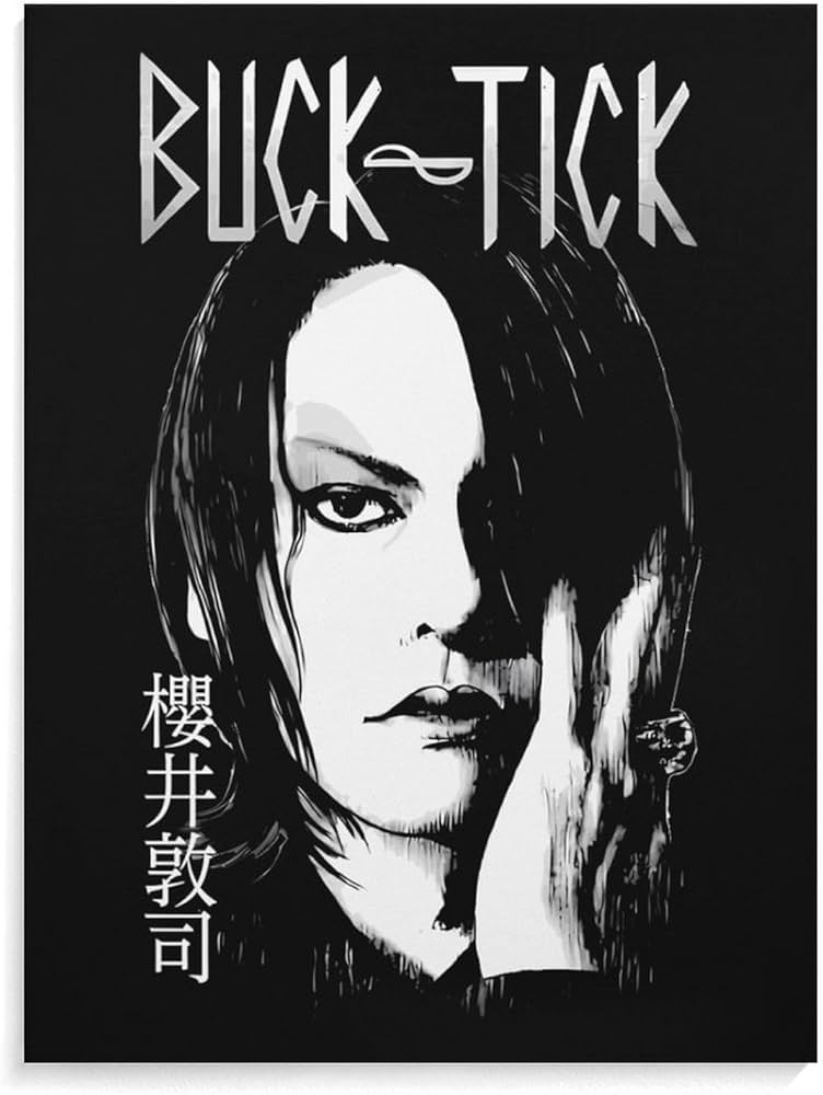 Amazon.co.jp: アートパネル BUCK-TICK バクチク アートポスター 装飾