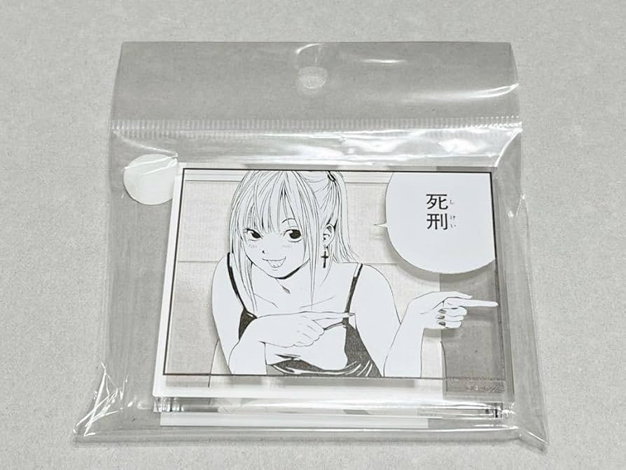 Amazon.co.jp: デスノート展 コマプレートスタンド 弥 海砂 ミサミサ