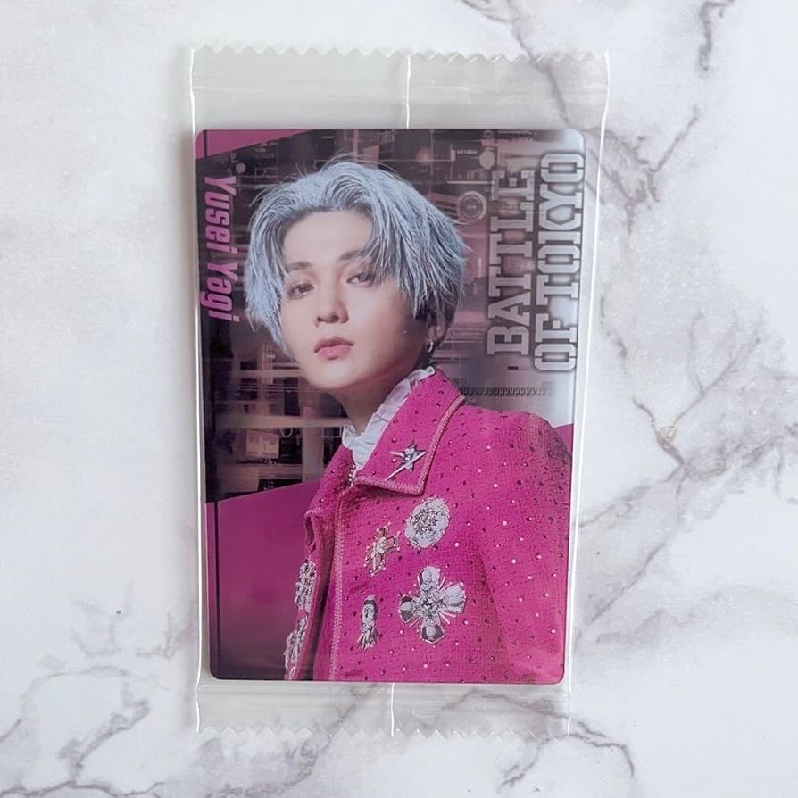 Amazon.co.jp: FANTASTICS ファンタ 八木勇征 BOT ウエハース : おもちゃ