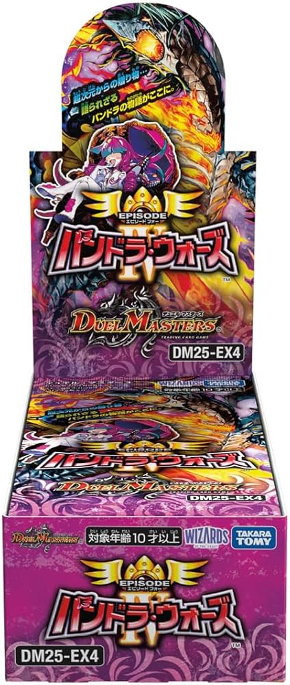 Amazon.co.jp: タカラトミー(TAKARA TOMY) デュエル・マスターズ TCG