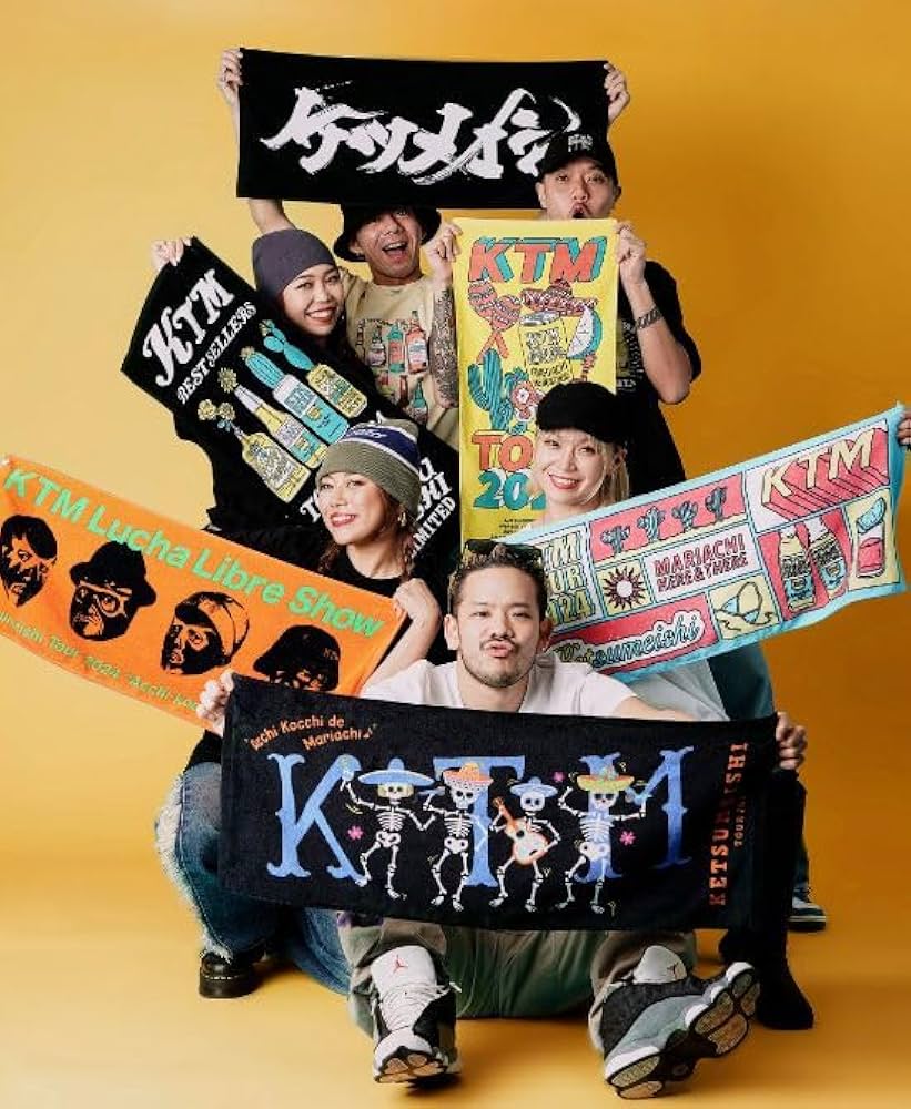 Amazon.co.jp: ケツメイシ KTM TOUR 2024 グッズ タオル 毛筆タオル