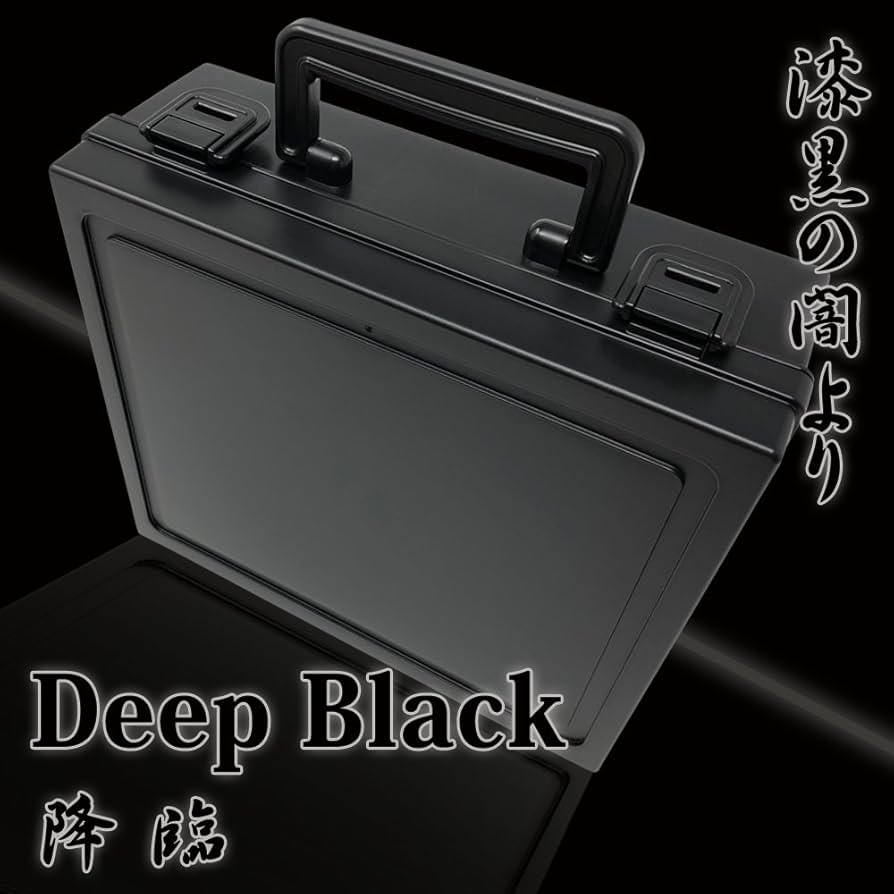 Amazon | TCG カード専用ケース ディープ ブラック ケース トレカ