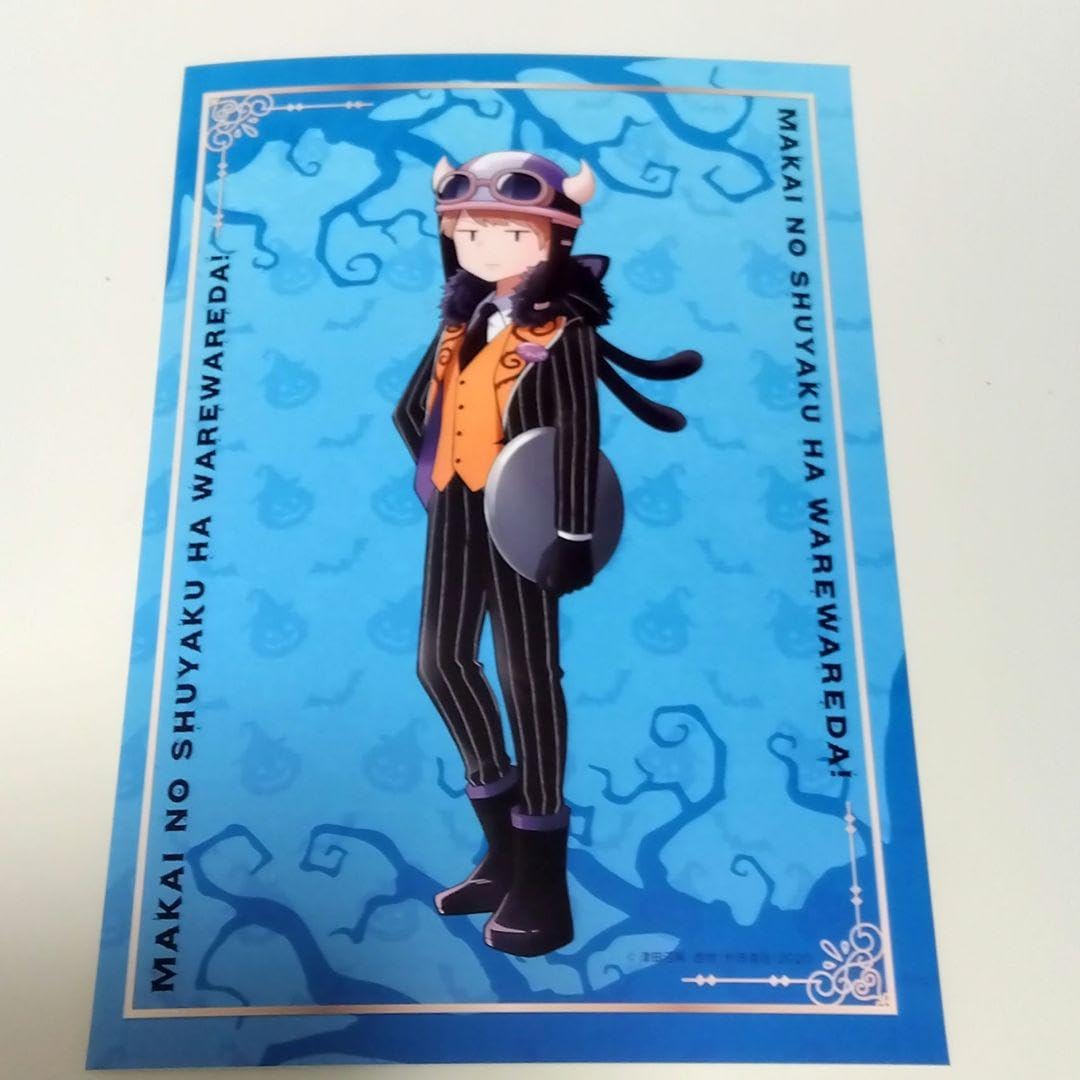 Amazon.co.jp: 魔界の主役は我々だ 魔主役 トブロマイド ショッピ