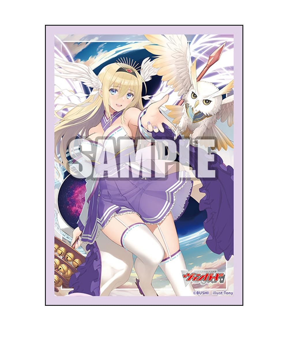 Amazon.co.jp: ブシロード スリーブコレクション ミニ Vol.794 カード