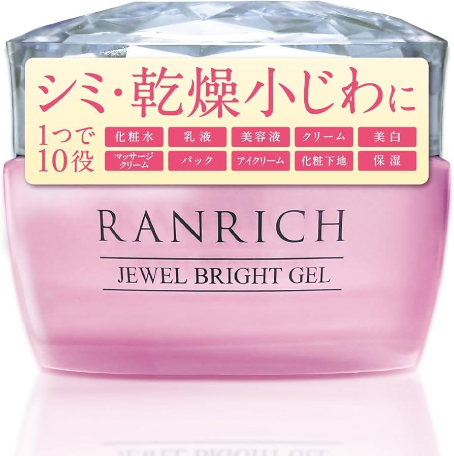 Amazon.co.jp: Kenkou Kazoku Ranrich Medicinal Whitening All-in-One