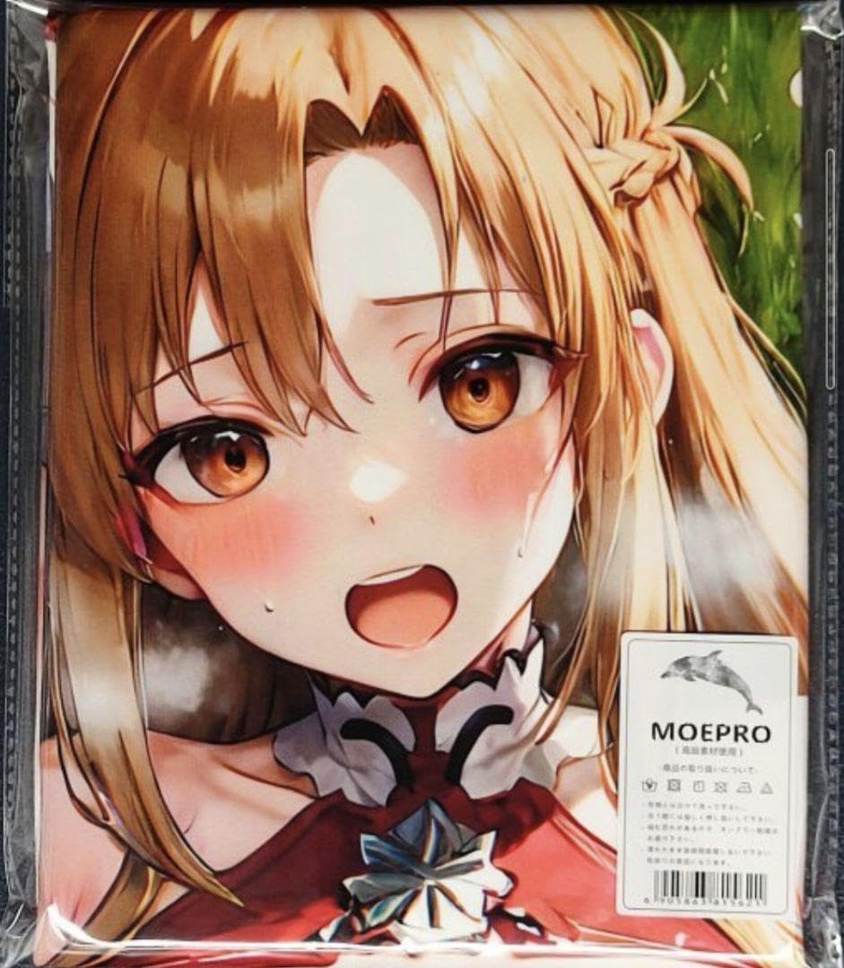 Amazon.co.jp: ソードアート アスナ㉖ バスタオル : ホーム＆キッチン