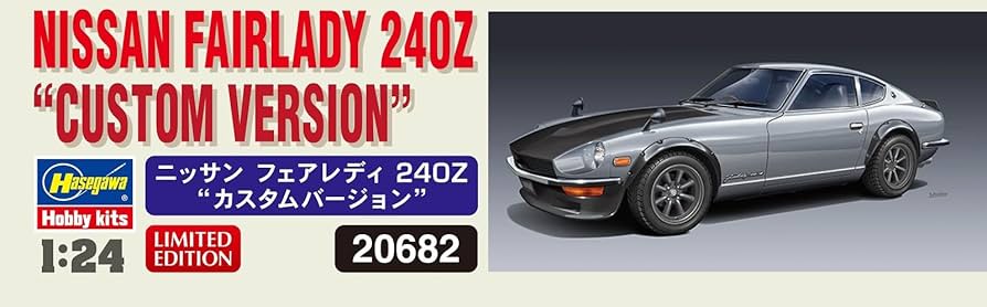 Amazon.co.jp: Hasegawa 1/24 Nissan Fairlady 240Z Custom Version