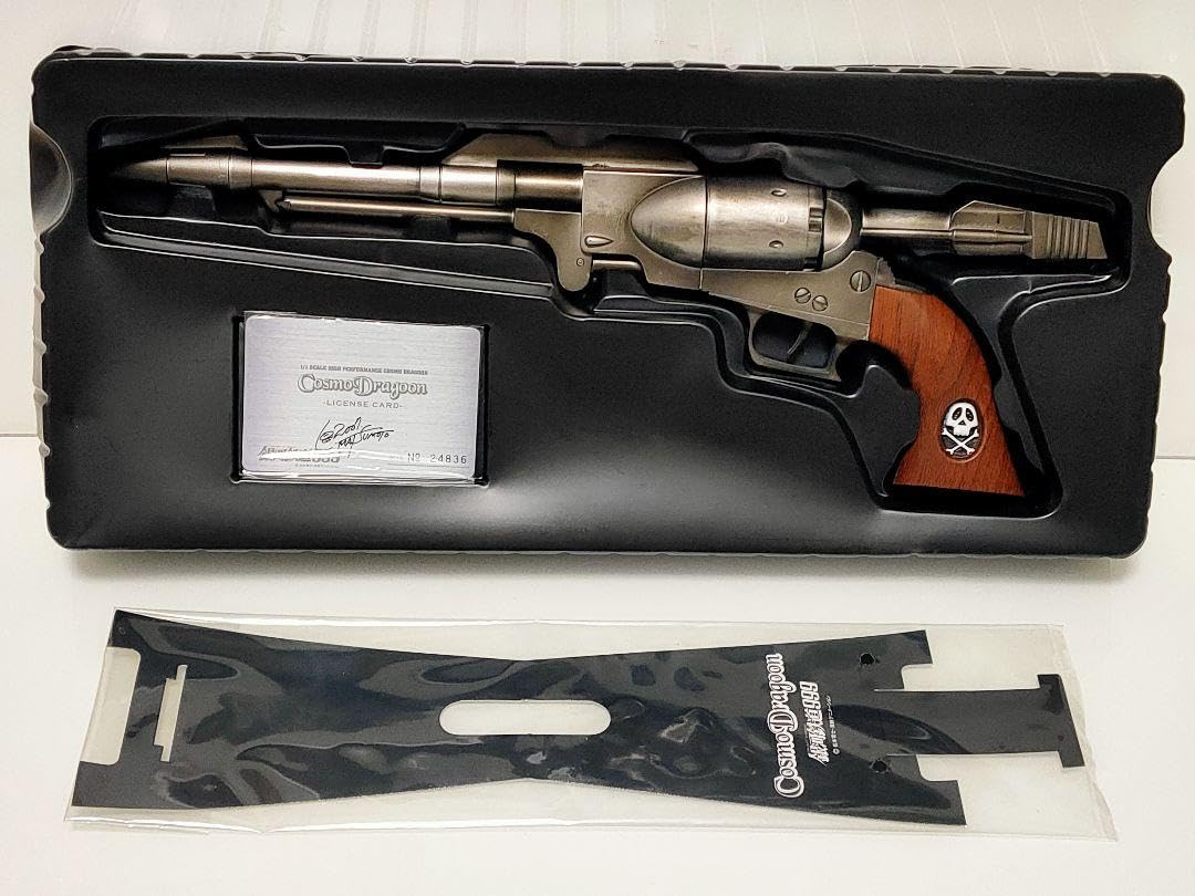 銀貨鉄道999 戦士の銃 シリアルナンバーあり Amazon.co.jp: 銀河鉄道