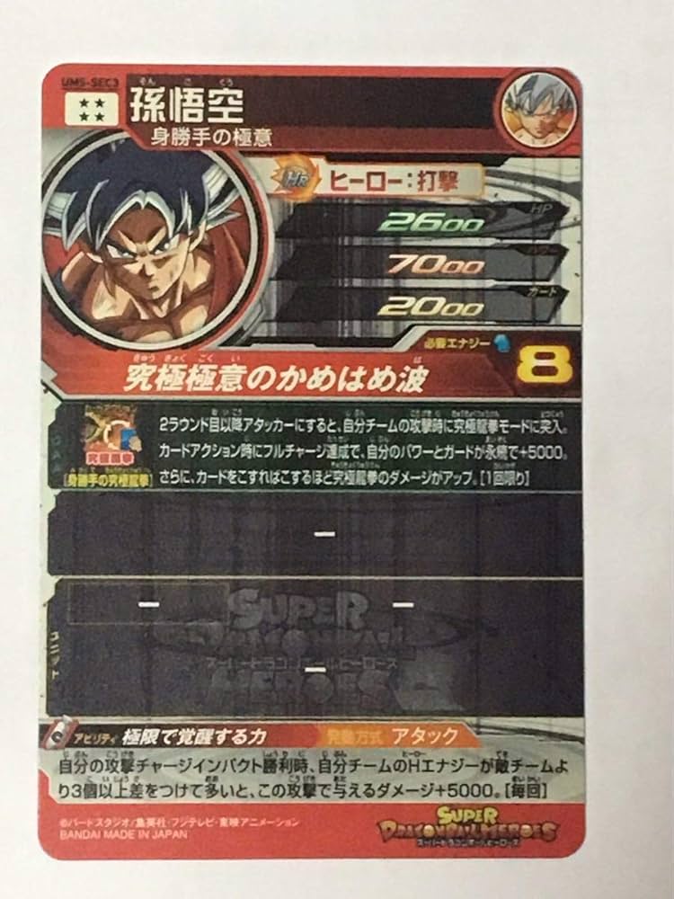 61Y0aXcVuzL._AC_UF894,