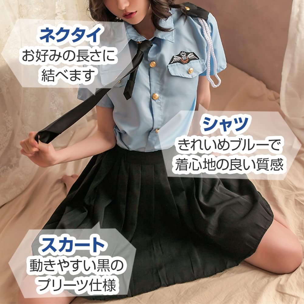 Amazon.co.jp: [ROSIEL] ミニスカポリス コスプレ 制服 警察官
