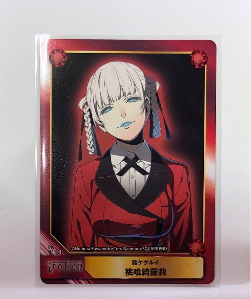 Amazon.co.jp: 賭ケグルイ A.B-T.C カード 桃喰 綺羅莉 : おもちゃ