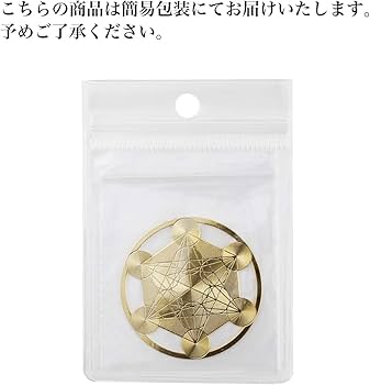 Amazon | 【Felice】スピリチュアル ヒーリングカード 神聖幾何学模様