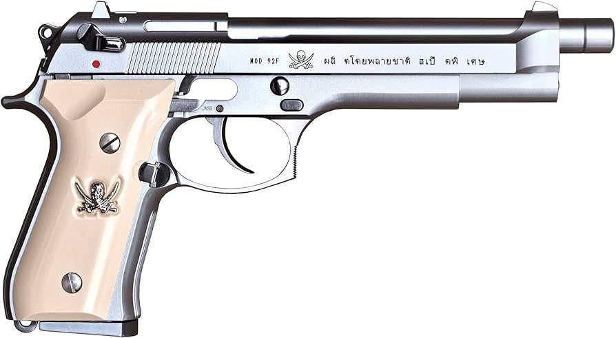 Amazon | KSC ブラックラグーン ソード・カトラス ver.II ABS 18歳以上