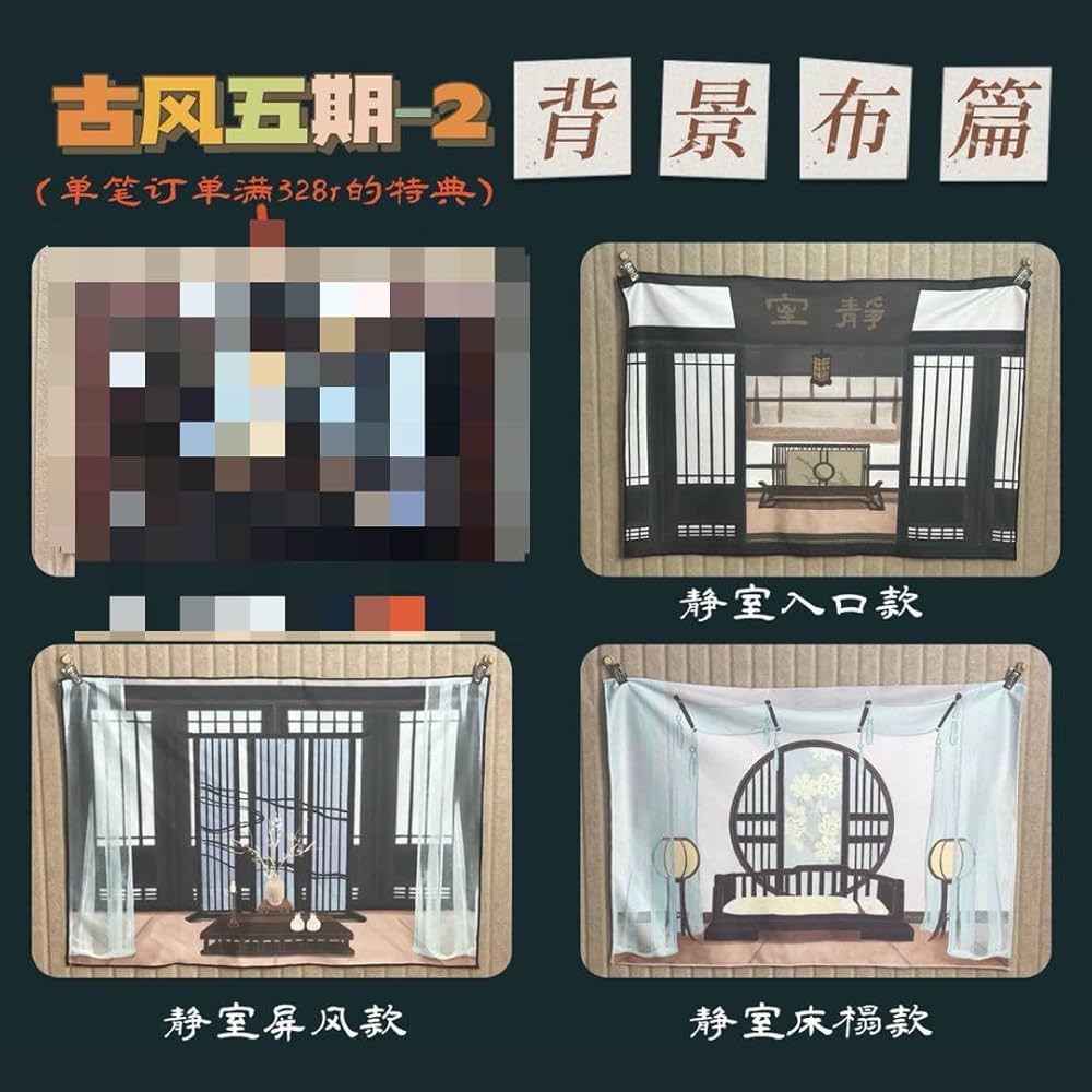 王一博 陳情令 ブランケット 100×150cm 2層厚み 冬向け 肖戦