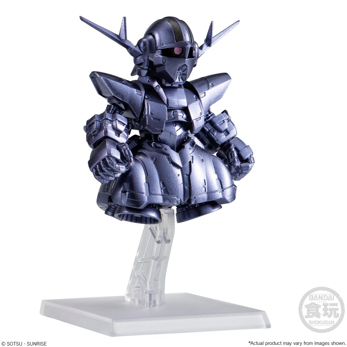 Amazon.com: Bandai Shokugan - Gundam - FW Gundam Converge Core