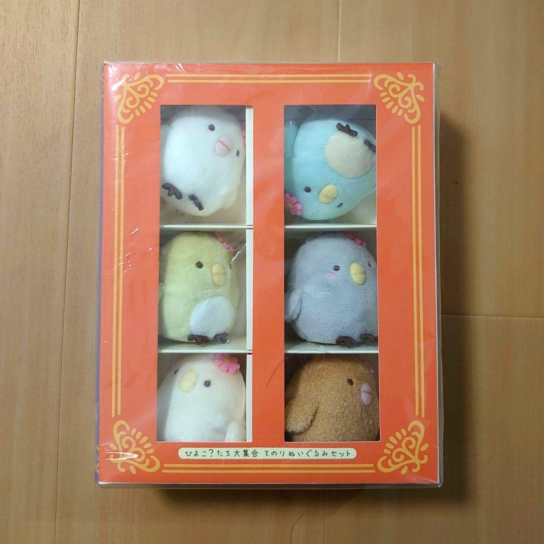 Amazon.co.jp: 映画すみっコぐらし ひよこ?たち大集合てのりぬいぐるみ