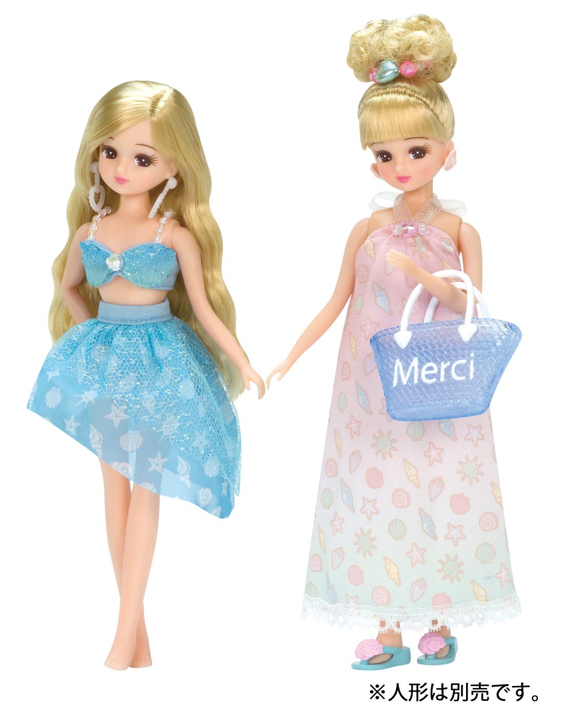 Amazon.co.jp: リカちゃん ドレス LW-16 マーメイドリゾート : おもちゃ