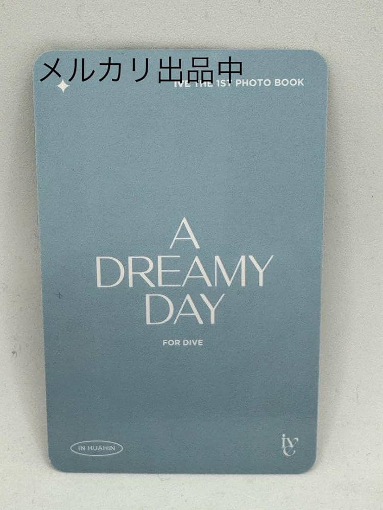 Amazon.co.jp: IVE◎ウォニョン◎直筆サイン入り◎公式トレカ : おもちゃ