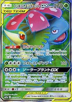 61YA7RqV3GL._AC_UF350,