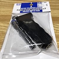 Amazon | GSIクレオス プロコンBOY LWAトリガータイプ PS290用 ハンド